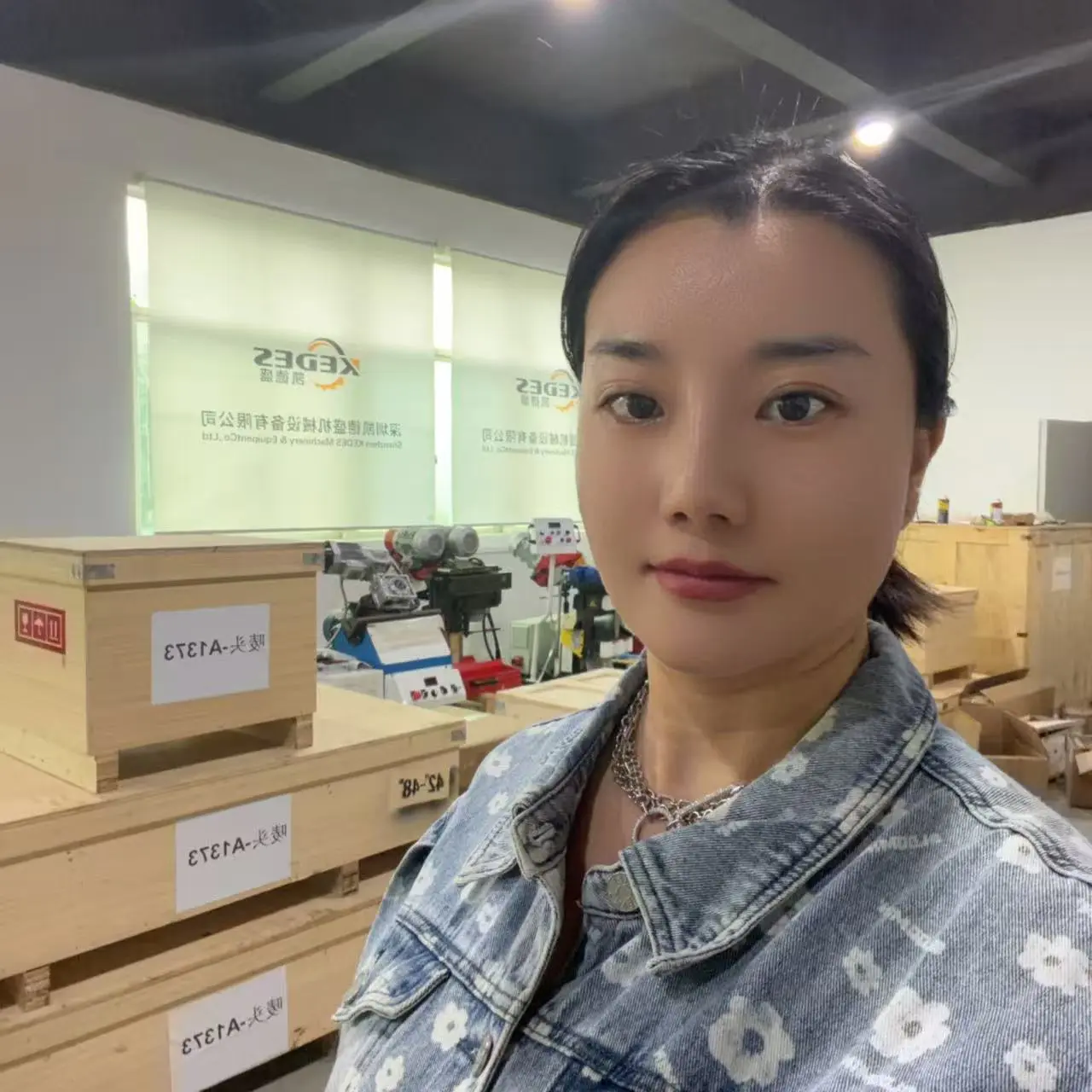 Dongmei Guo